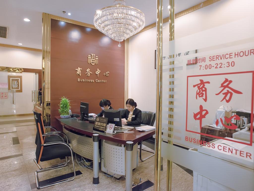 Charms Hotel Shanghai Eksteriør bilde